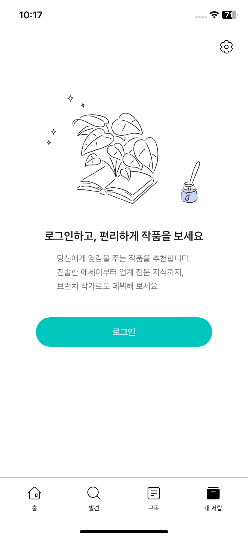 Test Image 1